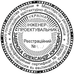 Печать после восстановления 1