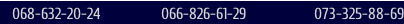068-632-20-24               066-826-61-29                 073-325-88-69