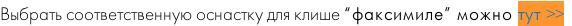 текст