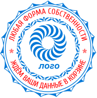 ППЕЧАТЬ С ЛОГО - ЛОГ37 ППЕЧАТЬ С ЛОГО - ЛОГ37