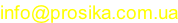 prosika.com.ua
