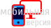 Мобильная версия